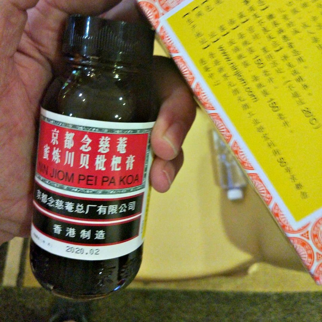 不能阻止植物学家 Thursday Tweets from #IBC2017