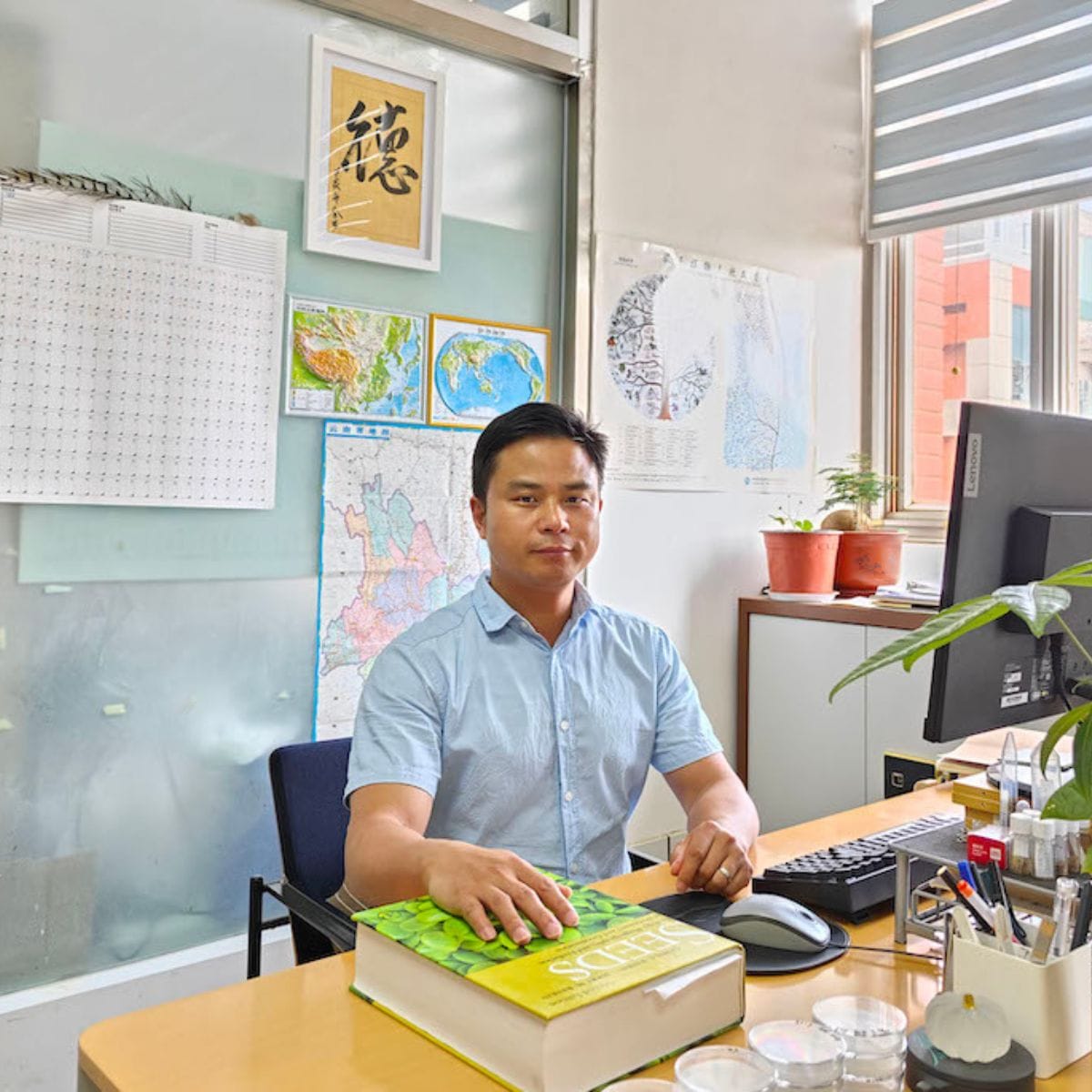 Dechang Cao: The Seeds of Fascination